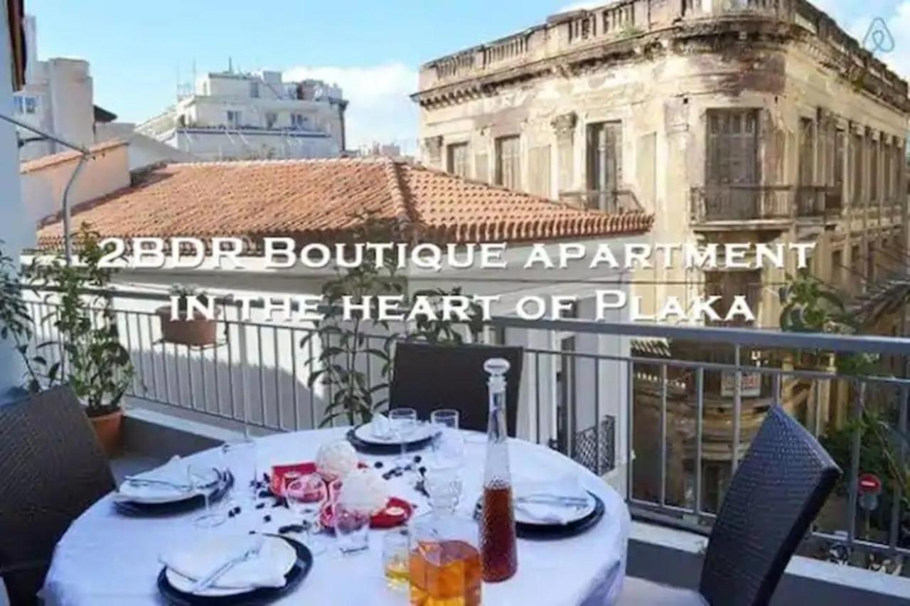 2Bdr Boutique Full Apt In Plaka Афины Экстерьер фото